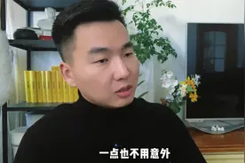 说起来蓝星还是中美俄欧四家的事情，均衡必须维持。视频封面