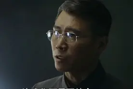 那一代人真把三代人的苦都吃完了,中国人的脊梁有一块是他们给的视频封面