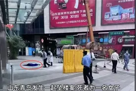 青岛22岁女子从58楼坠亡，衣不蔽体，留下一份遗书，轻生原因曝光