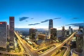 广州：支持提取住房公积金支付购房首付款视频封面
