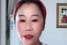 网红娟子公然调侃918并声称不是中国人，被多人举报，已被禁言