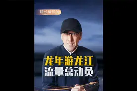 55岁主播和25岁主播站在一起，是一种什么体验？视频封面