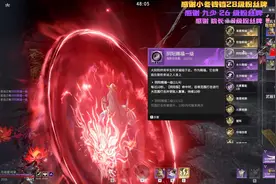 灵虚界传奇单三1命速通 #征神之路  #灵虚界视频封面
