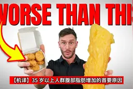 【机译】35 岁以上人群腹部脂肪增加的首要原因视频封面