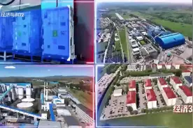 【奋进强国路 阔步新征程】寇子明：把科技论文写在祖国大地上视频封面