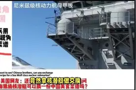 笑死了！美国网友：不要发鸡蛋的菜谱了，美国鸡蛋供不应求了！视频封面