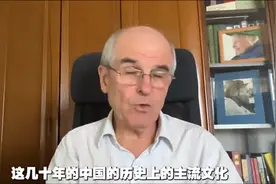 社会主流价值观就是统治阶级的思想意识形态！#视频封面