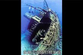 一个视频带你了解广东省，广东真的很强视频封面