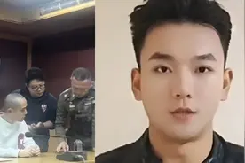 王星和失联模特赴泰，统筹都是“颜十六”，真实姓名背景疑曝光视频封面