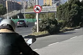 网传“北京新增摩托车禁行路段”？市交管局回应视频封面