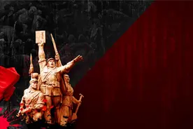 2023纪念九一八事变爱国教育主题ppt模板视频封面
