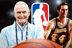 “NBA标志原型”：传奇球员杰里·韦斯特去世视频封面