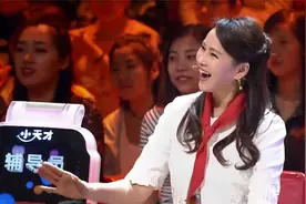 架势摆得太正了！别看年纪小，绝对是专业的！视频封面