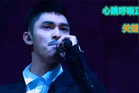 关楚耀.-.心跳呼吸正常（粤）Live视频封面