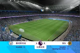英超第36轮 曼城意外1:2负于狼队 争冠悬念再起 #FC24模拟足彩视频封面