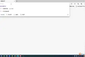 Dell R730 服务器通过IDRAC口远程配置RAID视频封面