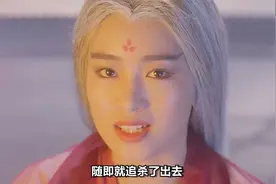 巩俐靠神功返老还童，每天吸食人血，年过300却还像20岁少女！视频封面