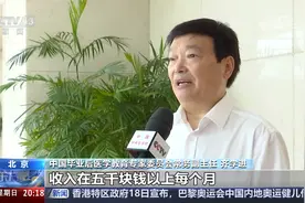 规培制度实施十年 优秀医师是如何养成的？视频封面