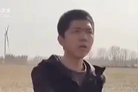 内蒙古被免职镇党委副书记学历遭质疑 回应：领导特别重视 正调查视频封面
