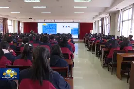 普法宣传进校园  护航学生健康成长视频封面