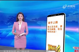 土豆去皮，费时又麻烦？教你一招简单实用，只需一刀轻松去皮视频封面