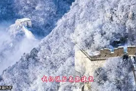 金一南谈：“东方红，太阳升”，探寻伟人毛主席诞生的时代意义！