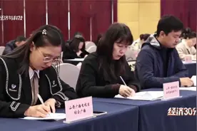 科技创新促经济 因地制宜谋发展视频封面