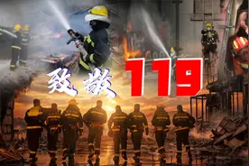 3岁女孩不慎将手指卡进门缝，母亲焦急求助，消防员1分钟快速处置视频封面