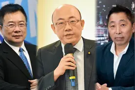 台湾资讯环境研究中心揭“10大台湾名嘴”，上榜者强力回应视频封面