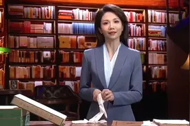 身为白利寺的住持，五世格达活佛为何会在昌都遇难，档案揭秘视频封面
