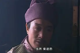 董平绰号一直撞、柴进绰号小旋风、李逵绰号黑旋风，是什么意思