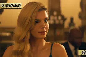 一口气看完：顶级富二代隐藏身份追求高颜值灰姑娘视频封面