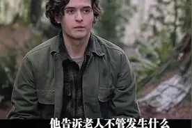 一口气看完外星碎片掉落地球，引发了各种奇异的灾难视频封面