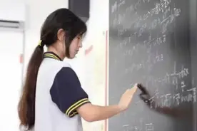 有网友质疑姜萍数学竞赛成绩 涟水县教体局回应视频封面