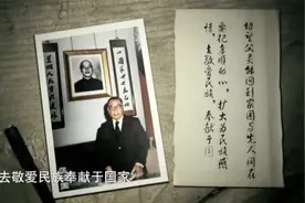 黄埔一家 天下黄埔是一家视频封面