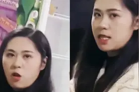 男子参加聚会偶遇前女友，前女友面目狰狞唇语攻击：到底说了啥？视频封面