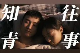 一头失去性功能的驴的悲惨遭遇！可以说你没看懂，不能说你没看见