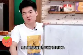 20万人听董宇辉讲做人的道理的《小王子》，小孩成年人都可以看！视频封面