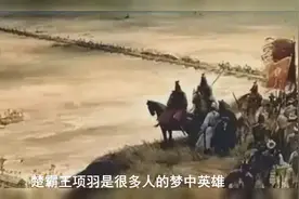 彭城之战，项羽3万打赢刘邦56万，为何垓下项羽拥兵十万却输了？视频封面