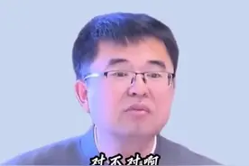 #毛主席是上天赐给人民的。杨慧教授讲#杨慧视频封面