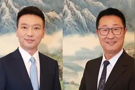 林永健、康辉等当选中国视协副主席视频封面