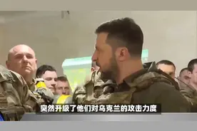 两国要出兵乌克兰，总兵力25000人！欧洲多国正制定运兵计划视频封面