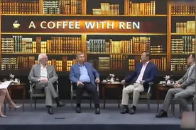 华为CEO任正非专访视频封面