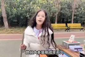短剧最火“小孩姐”女演员，可爱可欲，贾翼瑄和杨咩咩的短剧合集视频封面