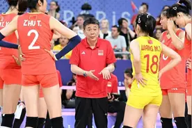 官宣！排协选聘中国女排主教练，要求明确拒绝洋帅，蔡斌或连任视频封面