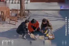 徐峥和郭麒麟探访佟大为北京四合院，这地段得多少钱一平啊视频封面