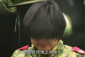 西藏武警司令员，雷敏将军