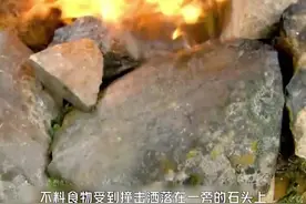 女人不小心打翻汤锅无意发现热胀冷缩原理仅用五年便完成了治水视频封面