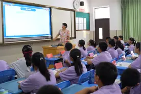 江苏中小学启用新教材 “新”在哪？视频封面
