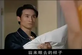 妻子穿一身性感睡衣，丈夫却根本不碰她，下秒妻子使出大招视频封面